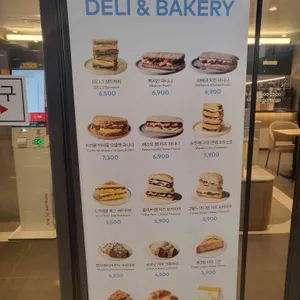 투썸플레이스 리뷰 사진