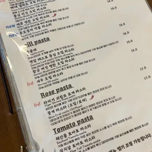 다이닝스푼 리뷰 사진