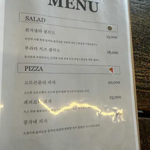 풍자네봄 리뷰 사진