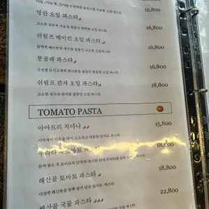 풍자네봄 리뷰 사진