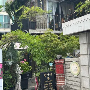 풍자네봄 대표 사진