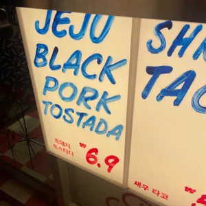 듀크 리뷰 사진