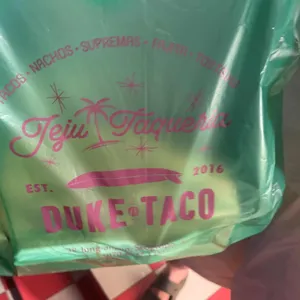 듀크 리뷰 사진