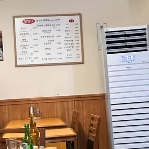 못잊어 리뷰 사진