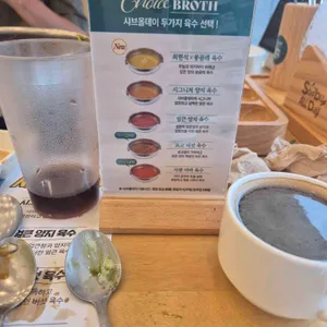 샤브올데이 리뷰 사진