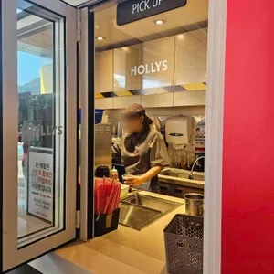 할리스 리뷰 사진