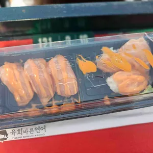 육회바른연어 사진