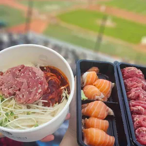 육회바른연어 사진