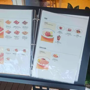 육회바른연어 리뷰 사진