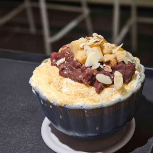 핫스팟빙수 사진 1