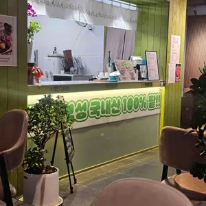 핫스팟빙수 리뷰 사진