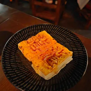 용용선생 마라도원 사진