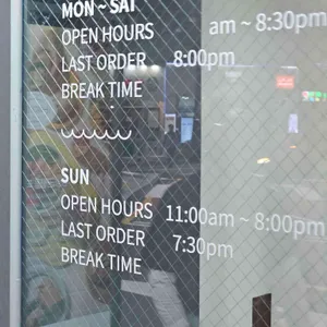 훅트포케 리뷰 사진