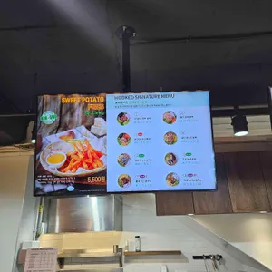 훅트포케 리뷰 사진