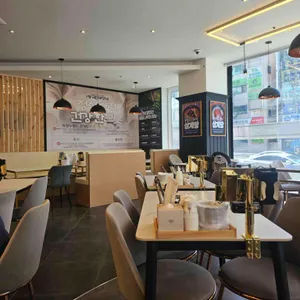 형과아우 누룽지삼계탕 리뷰 사진