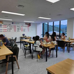 팔도강산 리뷰 사진