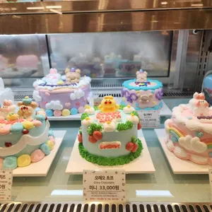 해피베어데이 사진