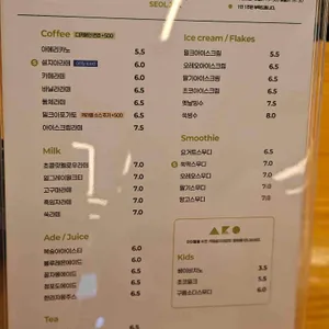 설지아 리뷰 사진
