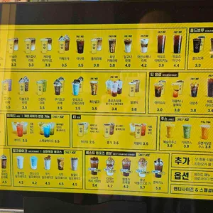 컴포즈커피 리뷰 사진