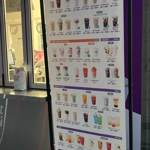 더벤티 리뷰 사진