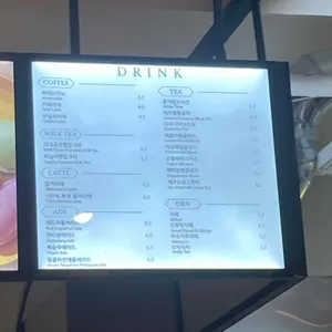 미지떡 리뷰 사진