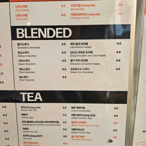 나이스카페인클럽 리뷰 사진