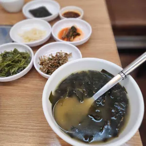 대왕동태 사진