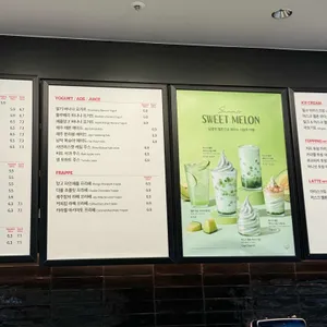폴바셋 리뷰 사진