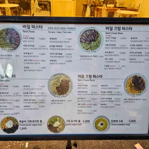 샐러드마비에 리뷰 사진