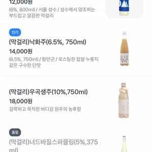 아웃오브오더 리뷰 사진