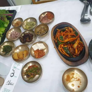 산아래 사진