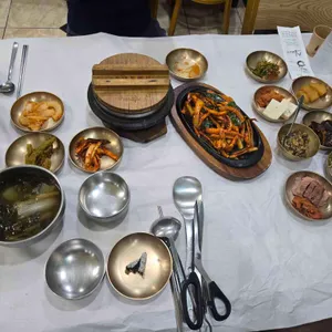 산아래 사진