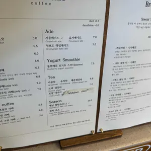 브라운피크닉 리뷰 사진