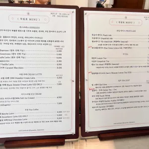 화신연쇄점 리뷰 사진