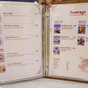 둘레길 협재 리뷰 사진