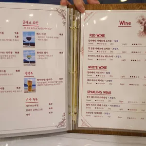 둘레길 협재 리뷰 사진