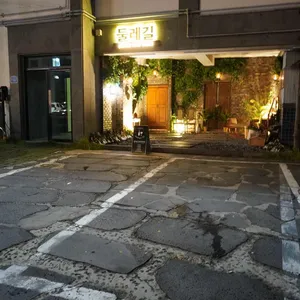 둘레길 협재 리뷰 사진
