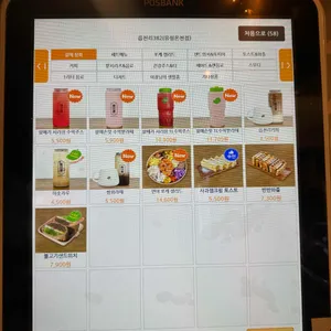 읍천리382 리뷰 사진