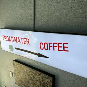 프롬워터 리뷰 사진