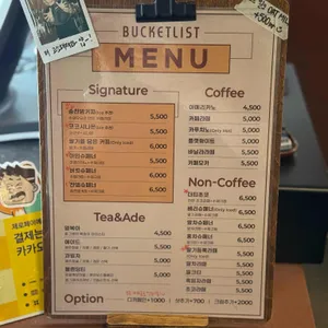 카페 버킷리스트 리뷰 사진