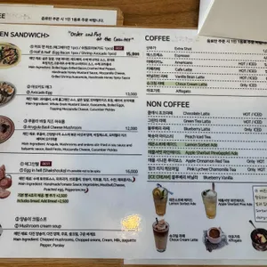 릿지사이드 리뷰 사진