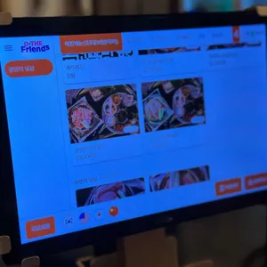 광안리 냉삼 리뷰 사진