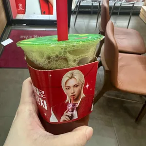 공차 대표 사진