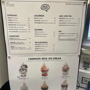매트블랙커피 리뷰 사진