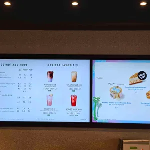 스타벅스 리뷰 사진