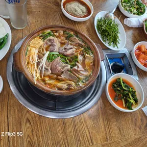 성터시골영양탕 대표 사진