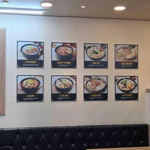 바우네나주곰탕 리뷰 사진