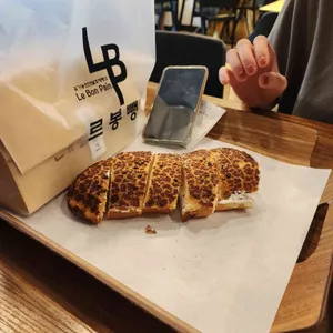 르봉뺑 사진