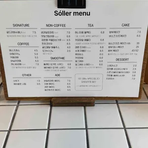 잇포 리뷰 사진