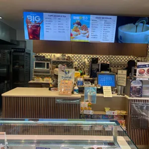 파리바게뜨 리뷰 사진